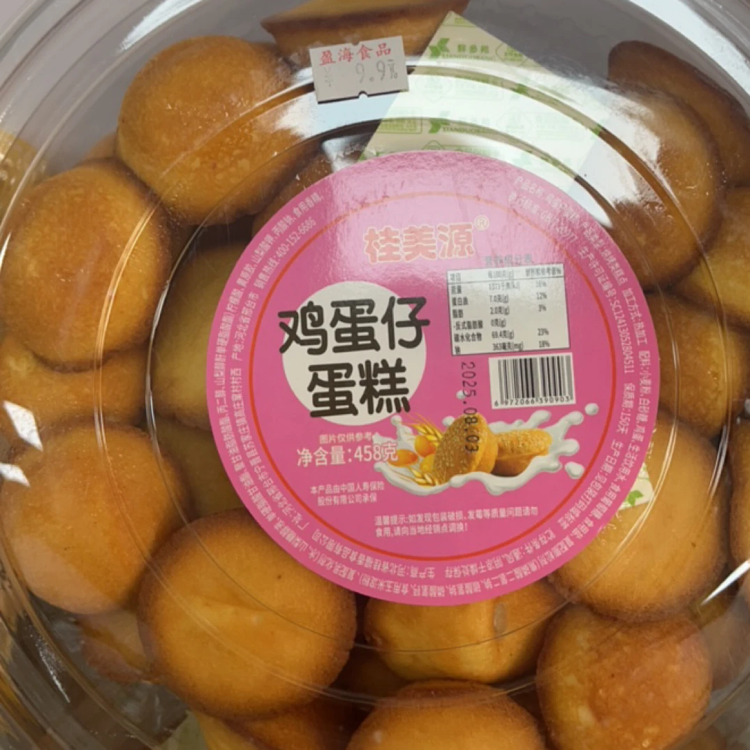 桂美源鸡蛋仔蛋糕