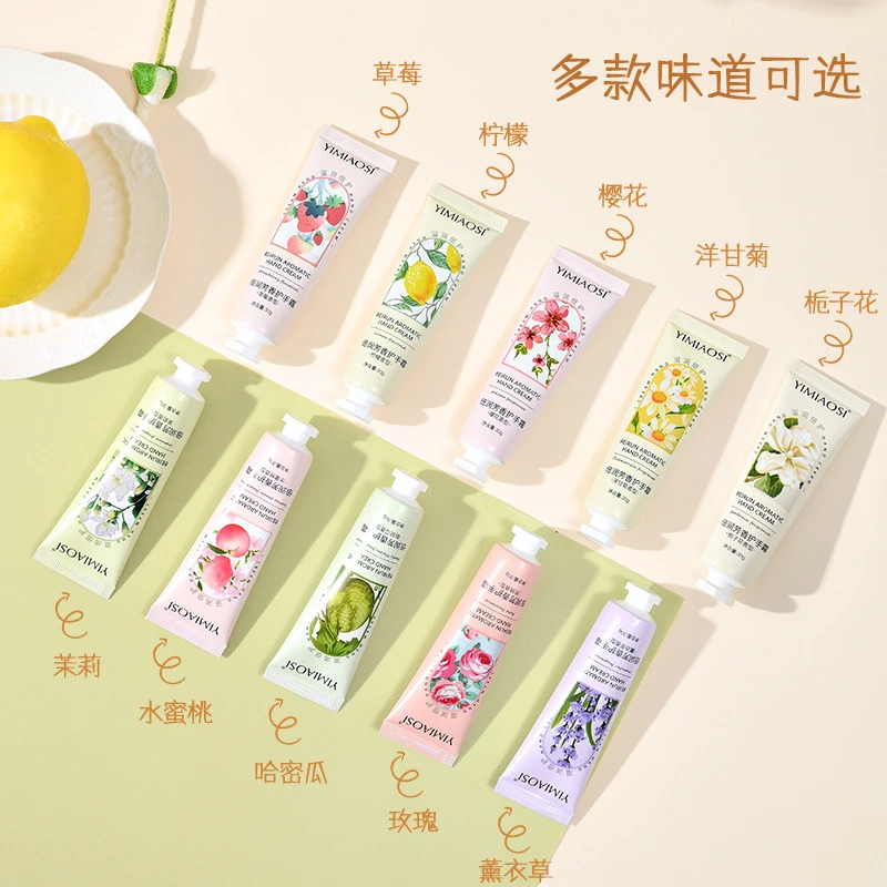 花果护手霜小支滋润补水保湿防干裂淡手纹嫩滑不油腻十种香味持久