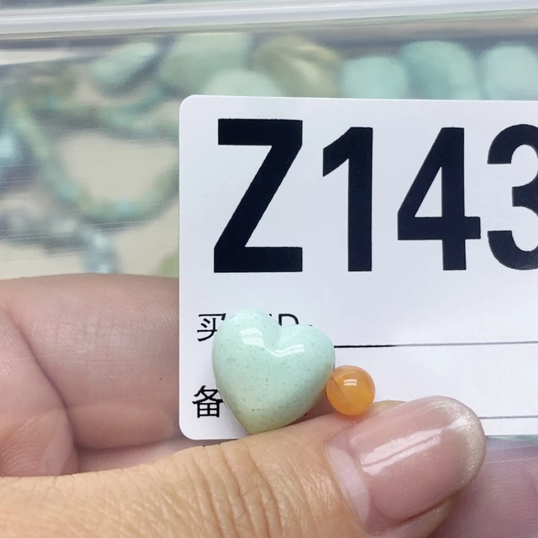 南红玛瑙配饰未镶嵌秋***0