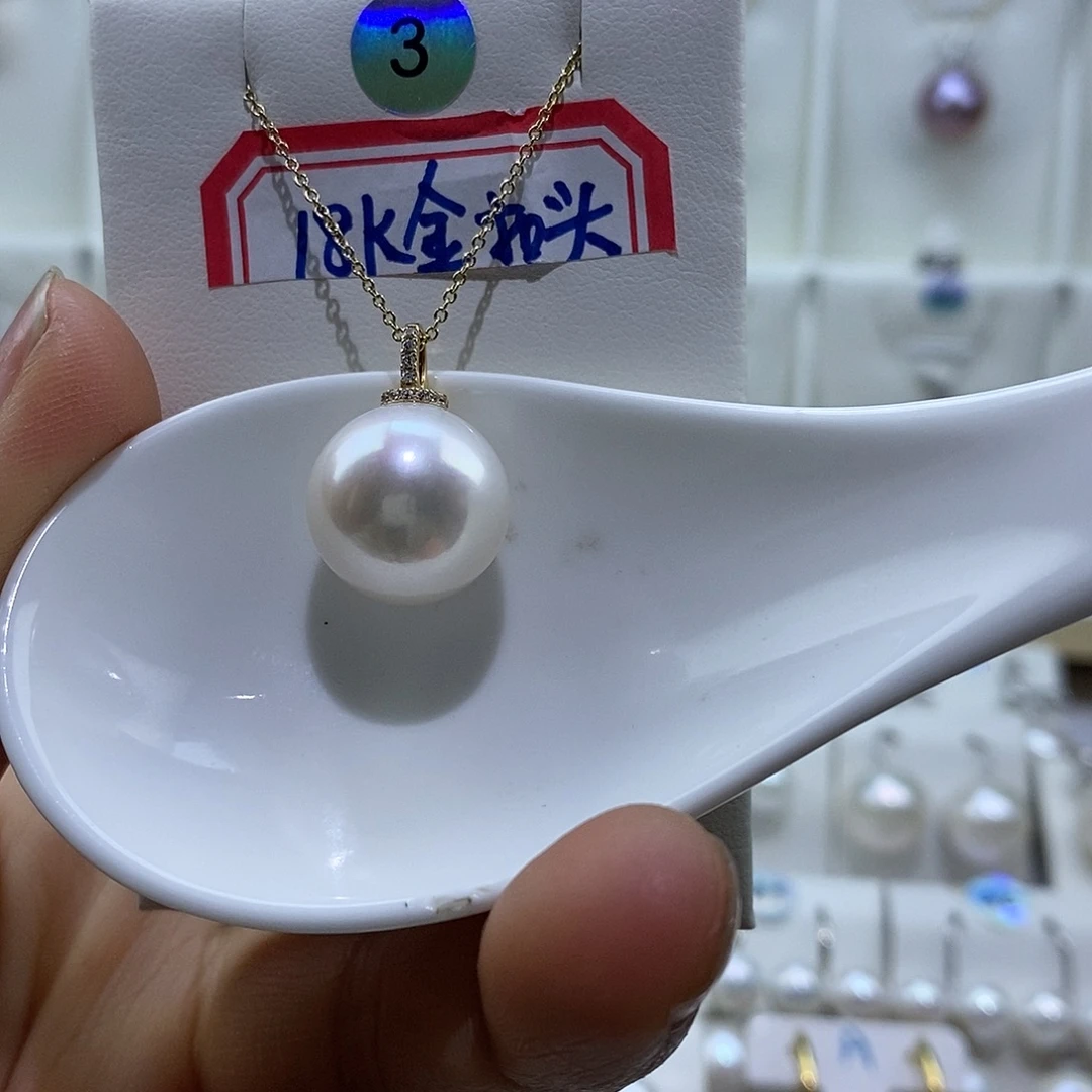 淡水珍珠18K金镶嵌吊坠(赠链)
