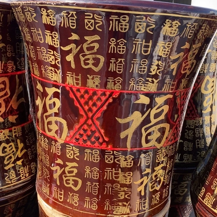 低腰喇叭棕百福特大号口37/37