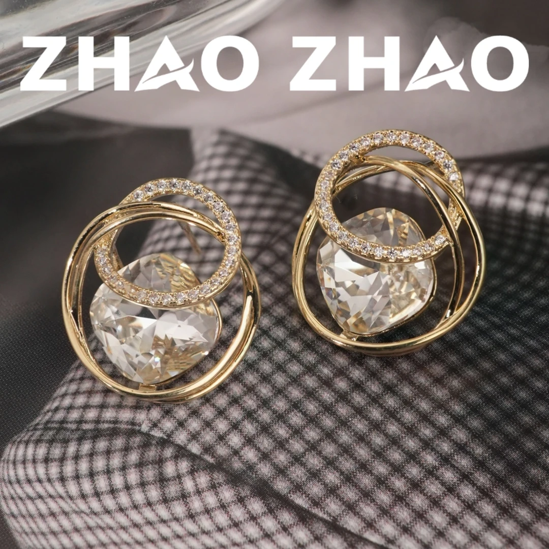 铜合金耳饰 「星耀」环环相扣耳饰高级感通勤百搭闪耀日常