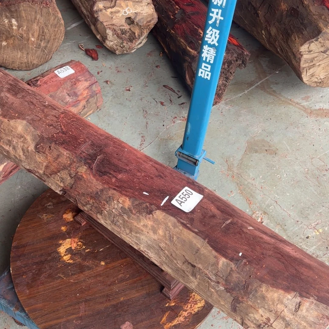 一物一拍血檀编码550