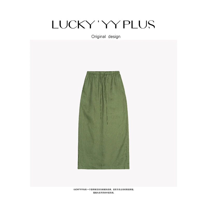 LUCKYYY 高品满分亚麻松紧腰头舒适随性半裙 B1558