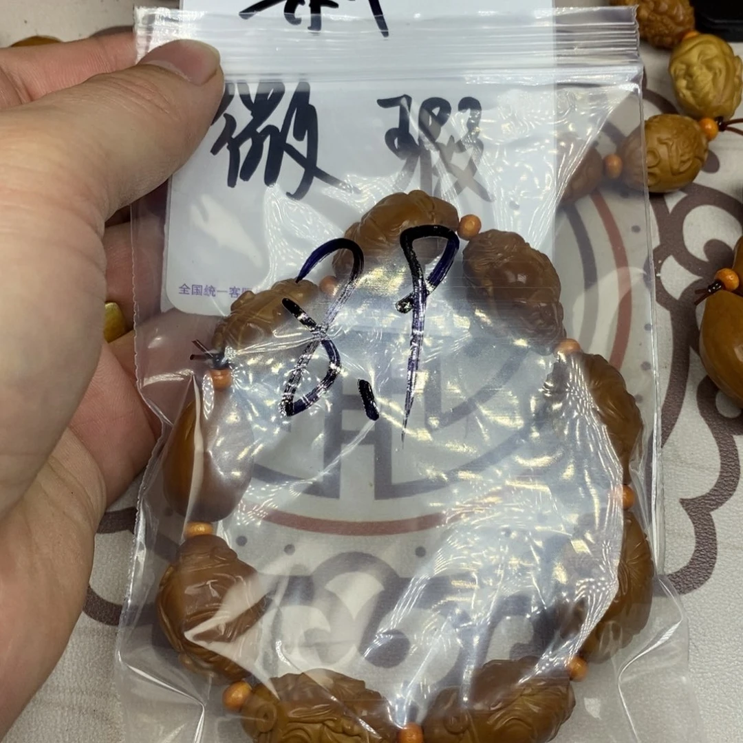 橄榄核手串/手链橄榄核橄榄核雕刻强