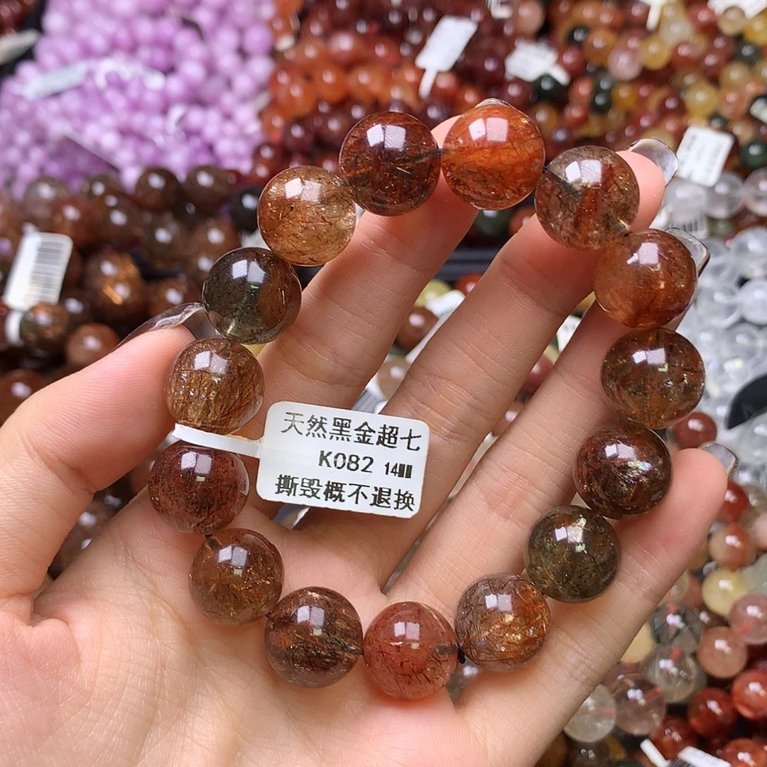 未镶嵌手链水晶,,,