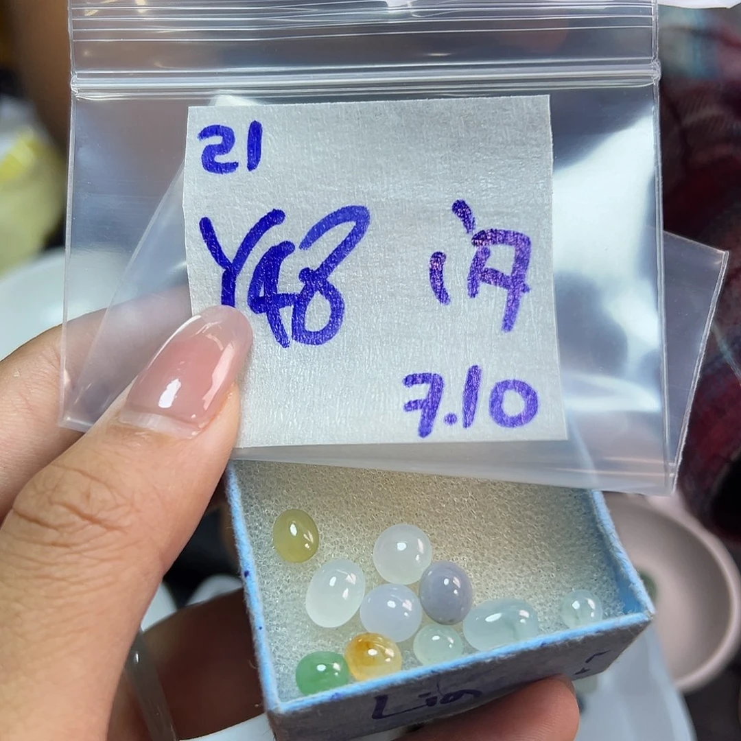 【闪购商品】定制翡翠未镶嵌六*仔翡翠