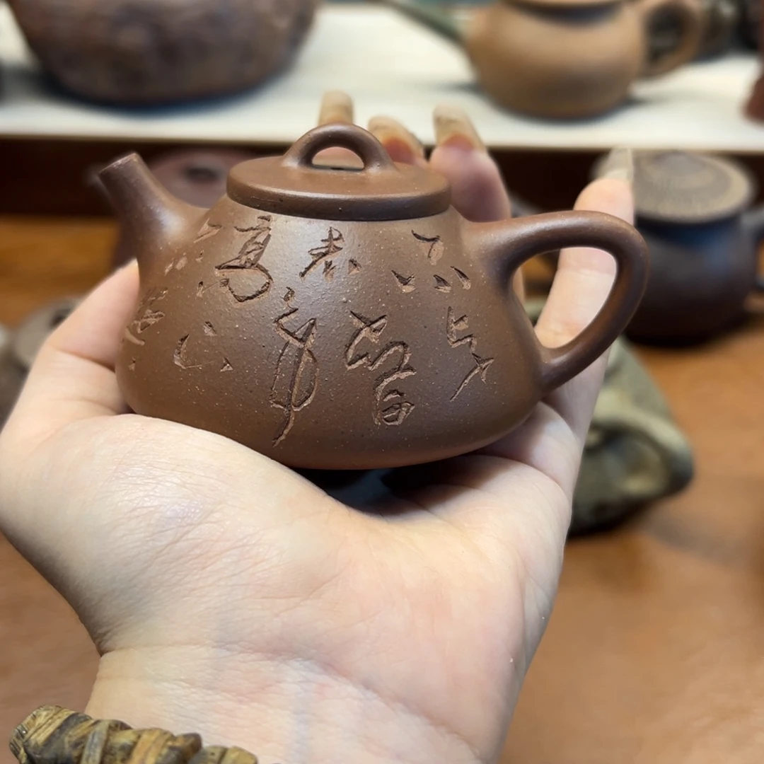 依***芋紫砂雕宠小器高品