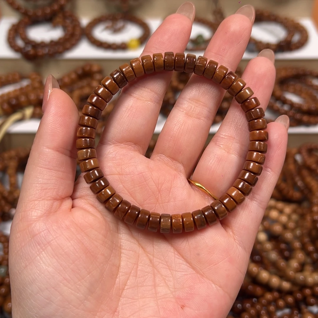 手串库克7药片单圈