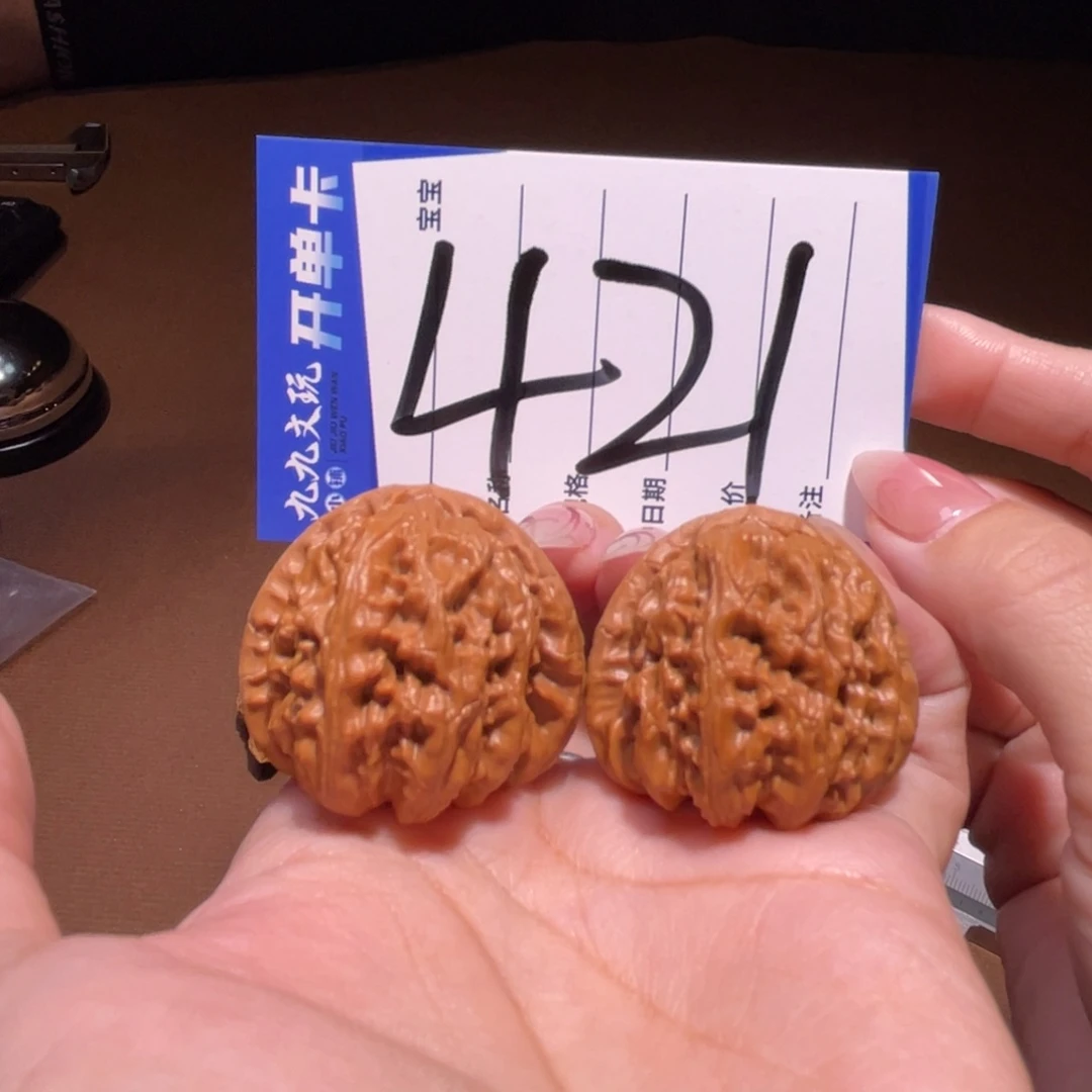 把件文玩核桃35白狮子