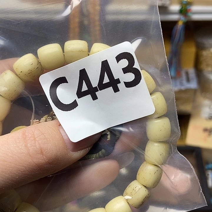 大叶紫檀（黑酸枝木类）w*443