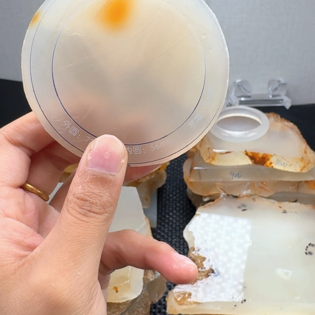 谁***喵定制玛瑙定制版56