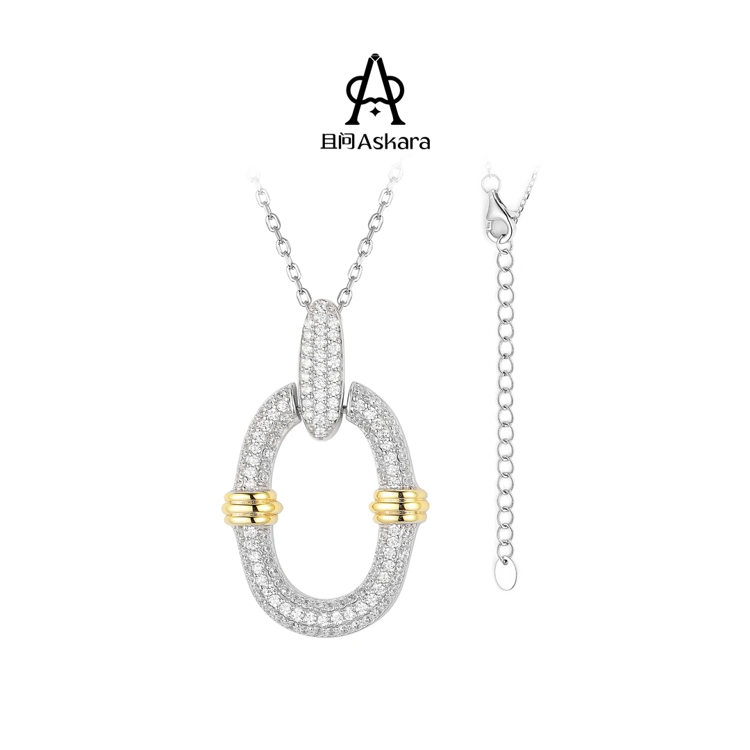 铜锆石吊坠 星轨之环系列项链银色链子坠链镶钻女复古港风百搭