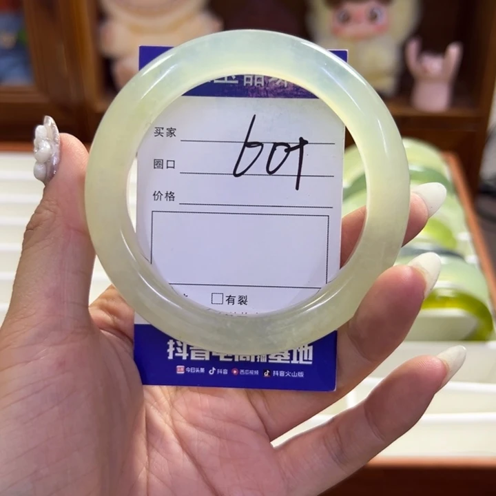 蛇纹石玉未镶嵌手镯160