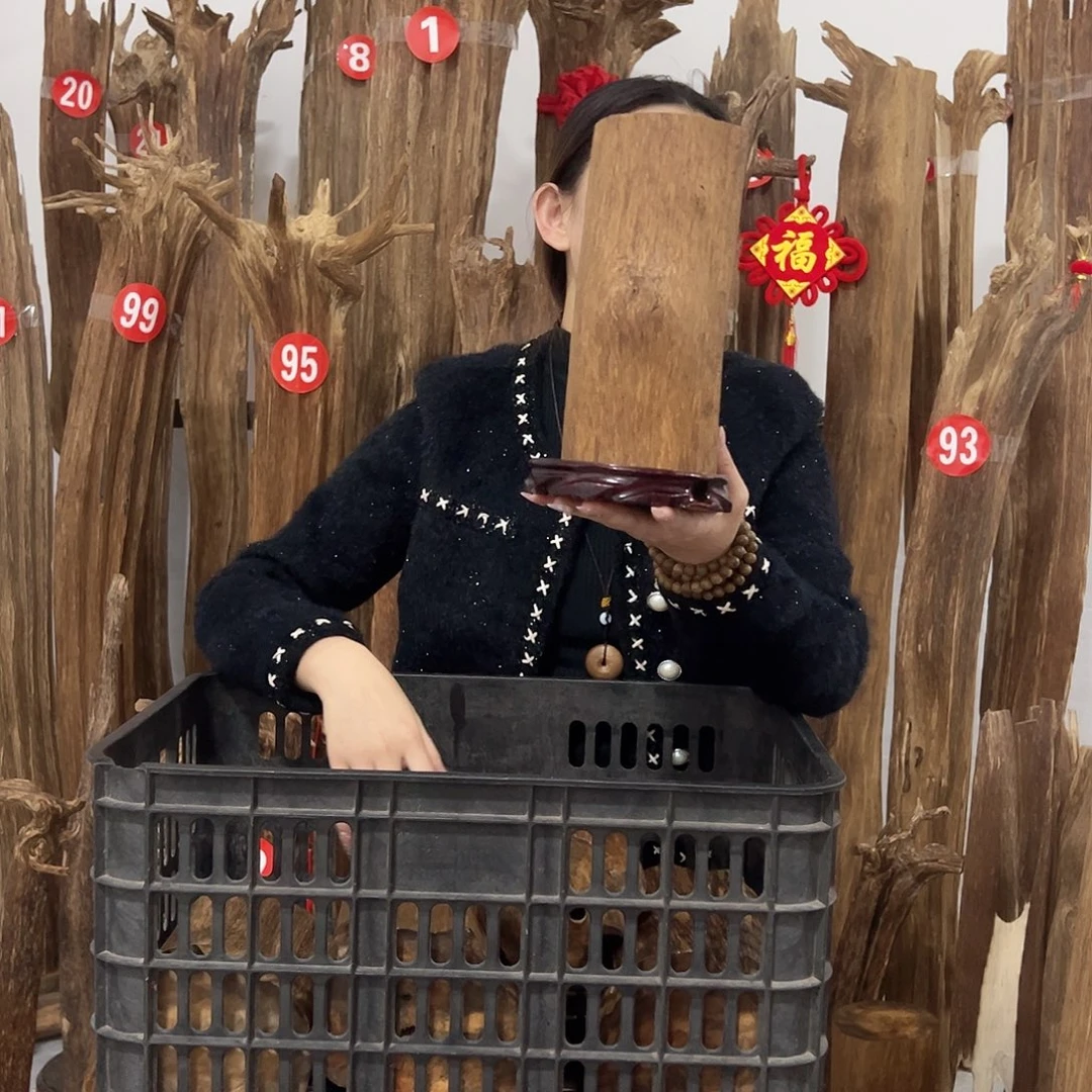 沉香碎屑沉香原材料