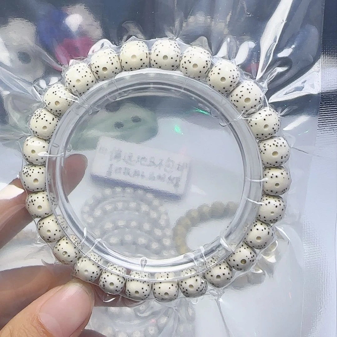 星月菩提手串飞****人卡9月朗星稀11