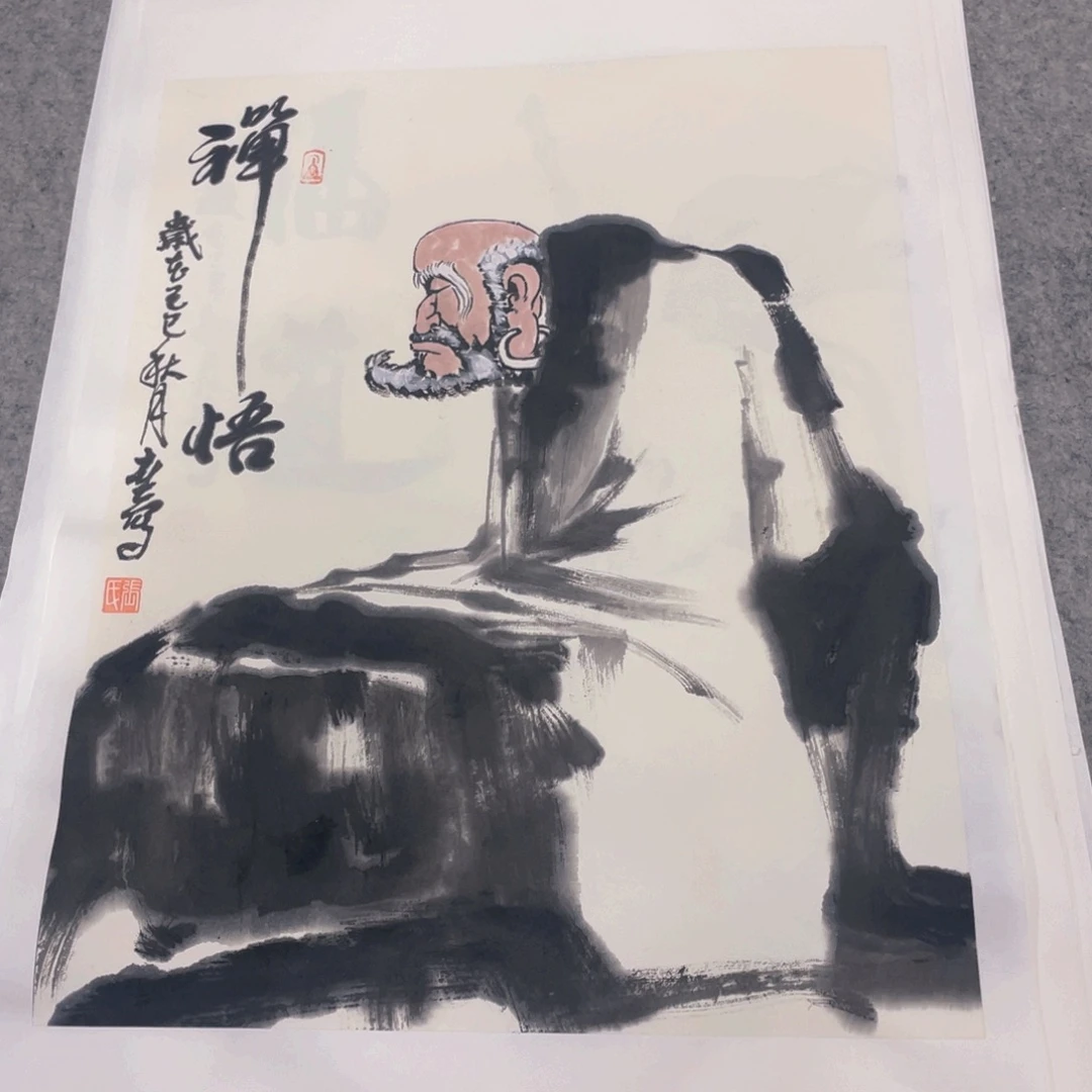国画1.4平尺纯手绘国画作品