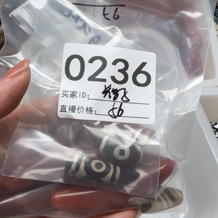 琉璃颈饰琉璃琉璃0263