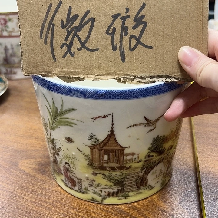 瓷片4536655666669999665
