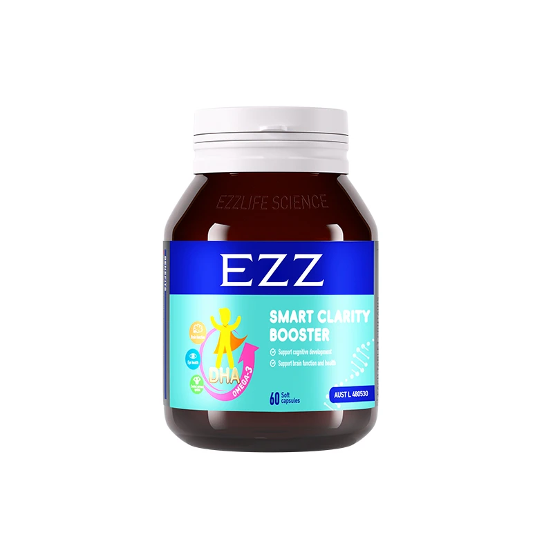 EZZ【1瓶*脑力素3.0*60颗/瓶】澳洲进口DHA+磷脂酰丝氨酸子KX