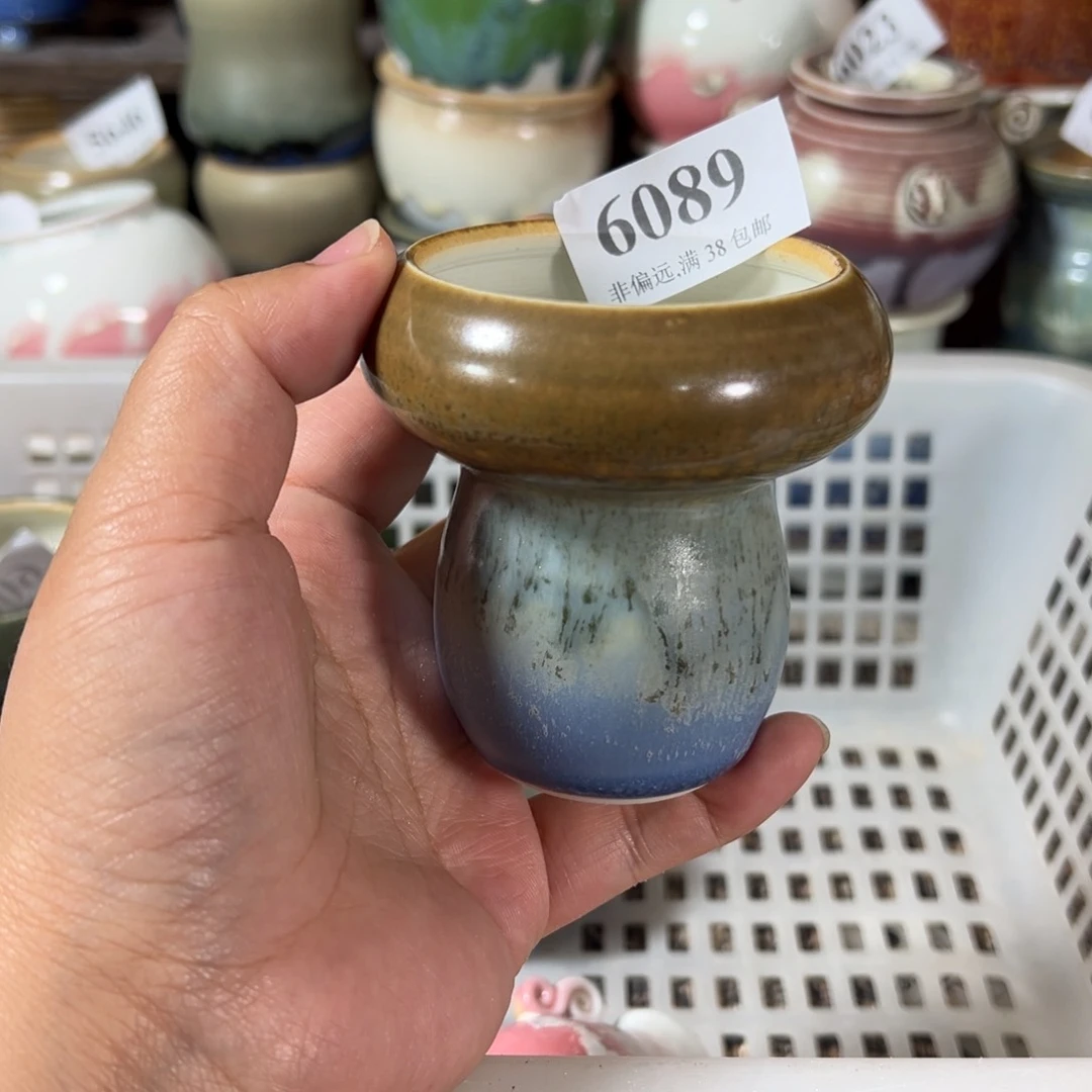 口6高8 手工花盆满30包邮
