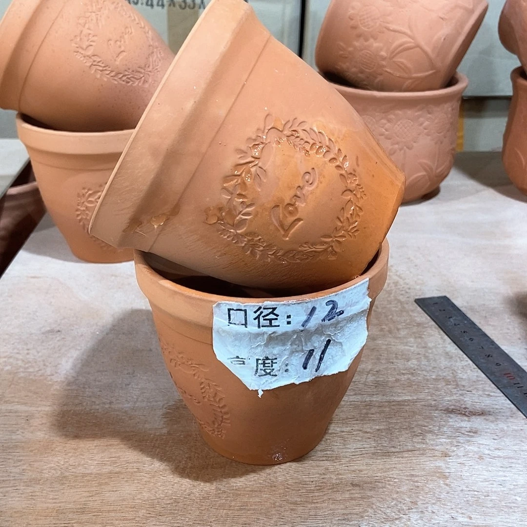 红陶7-12×11两个