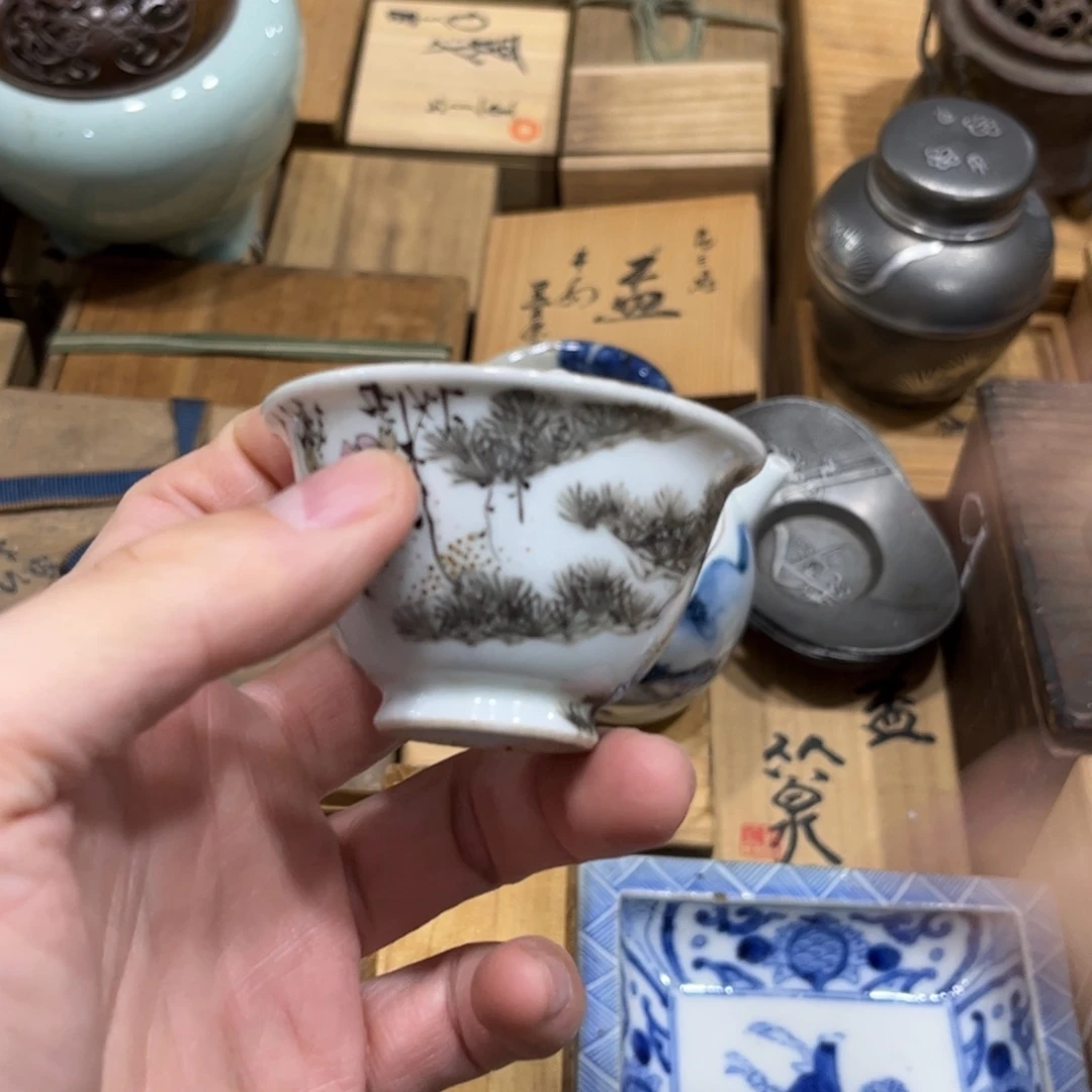 阿***蝣茶茶茶茶茶茶茶茶茶