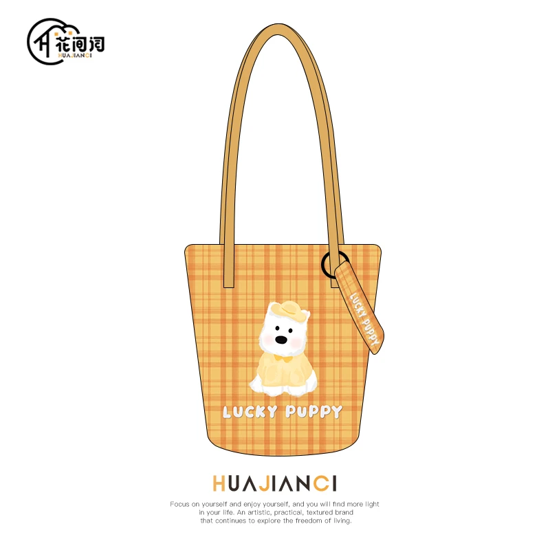 花间词原创格纹小狗水桶包插画印花百搭时尚单肩可斜挎加长帆布包