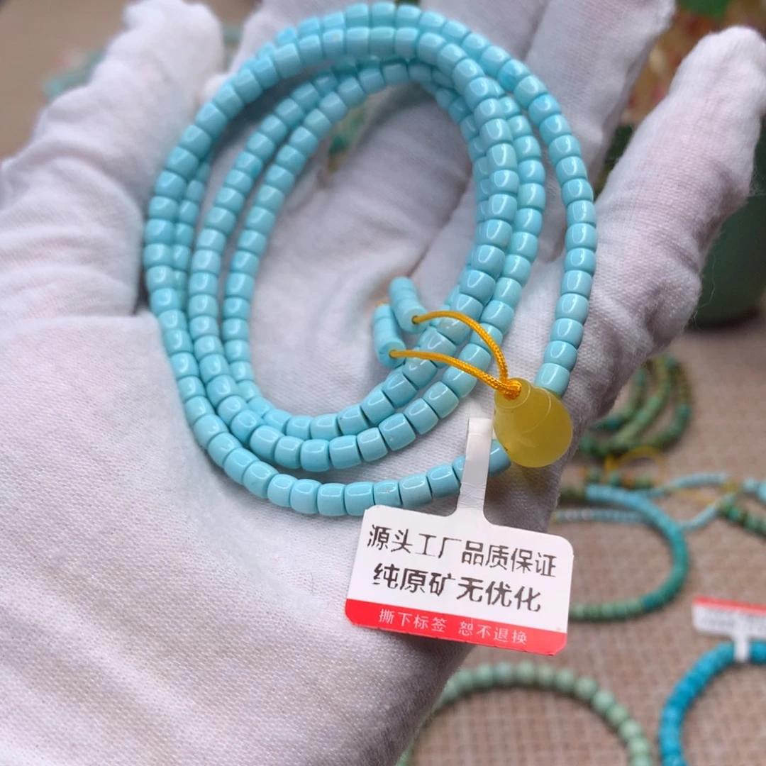 未镶嵌绿松石配饰i****l