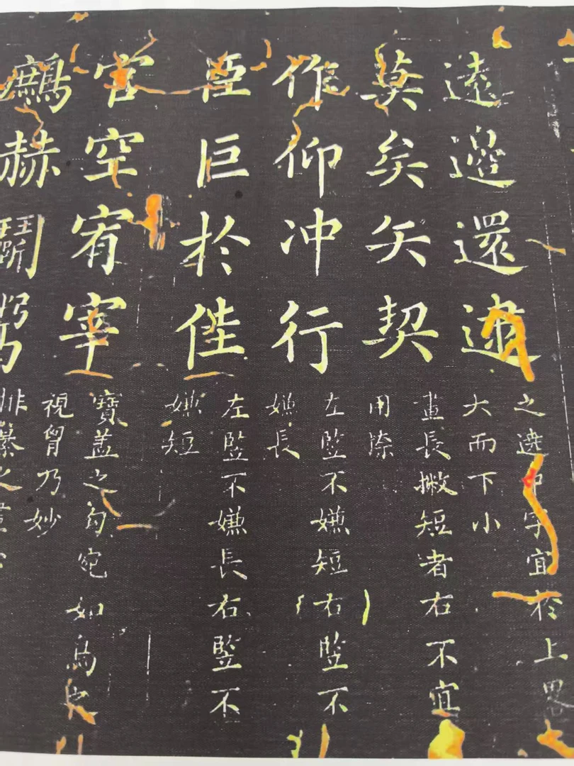 微喷工艺，优质布赵孟頫九十二法