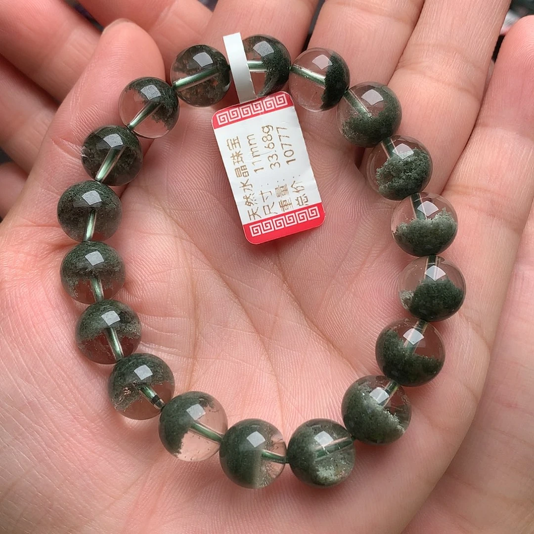 未镶嵌手串水晶绿幽灵聚宝盆11