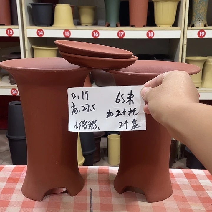 宜兴丁山张伟花盆