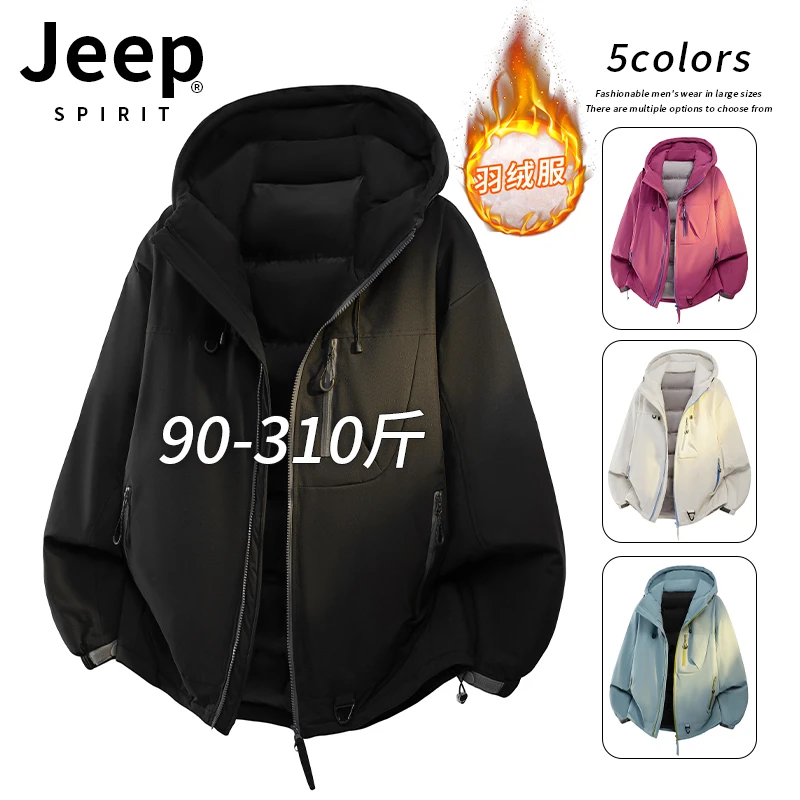 JEEPSPIRIT吉普连帽羽绒服男冬季新款大码加肥宽松百搭保暖外套潮