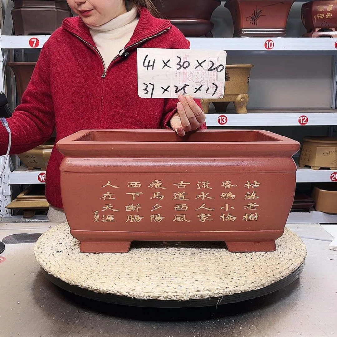 紫砂花盆紫砂花盆