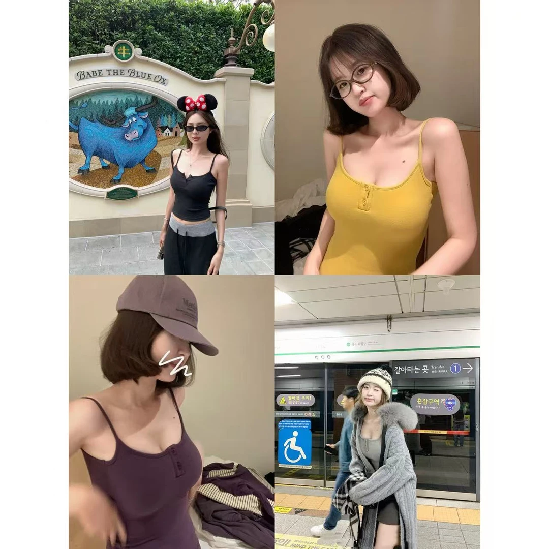 徐秋阳 双扣吊带 秋季新款百搭时尚休闲显瘦显白背心吊带