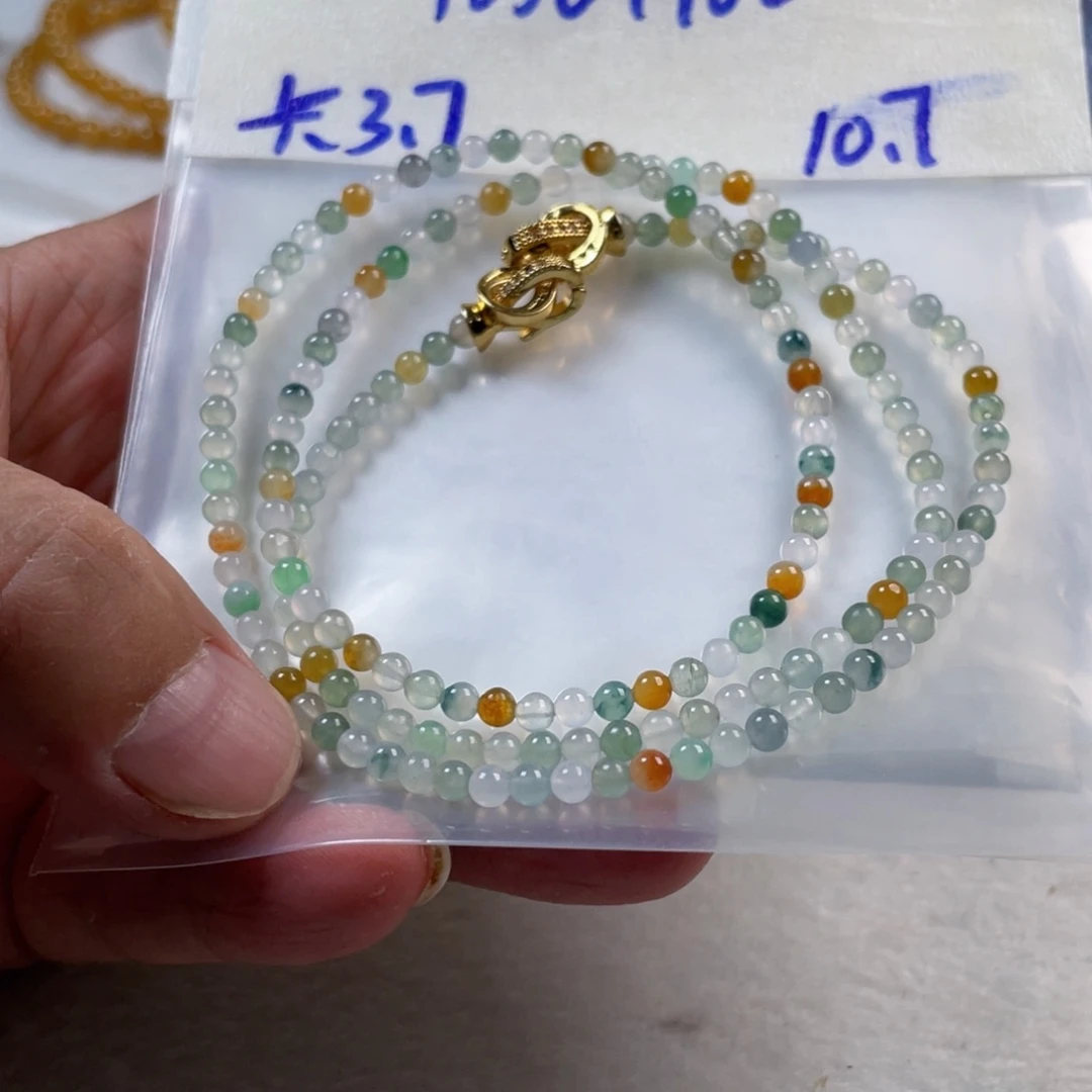 定制翡翠未镶嵌缅甸翡翠