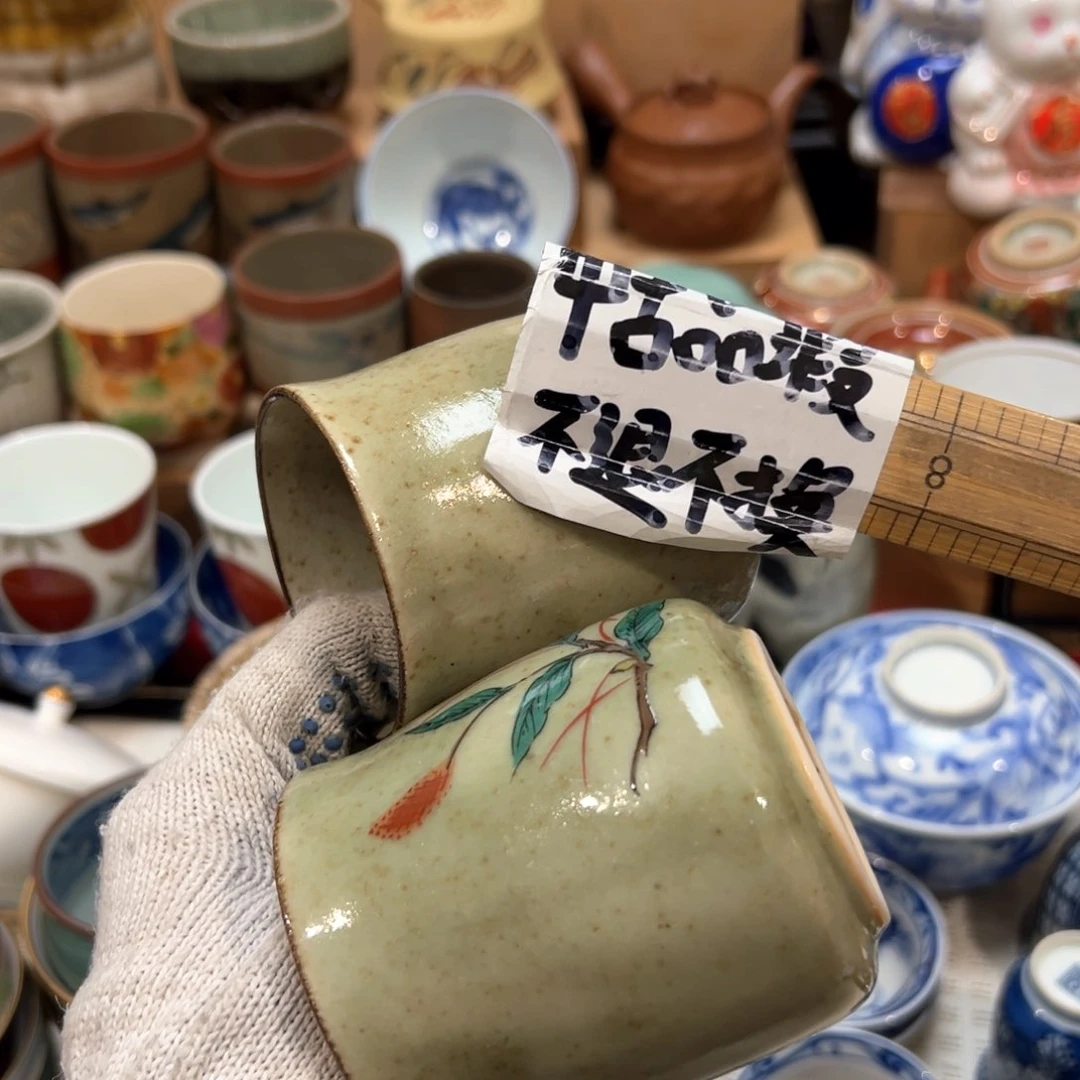 紫砂茶盏粉*嘟感谢您对