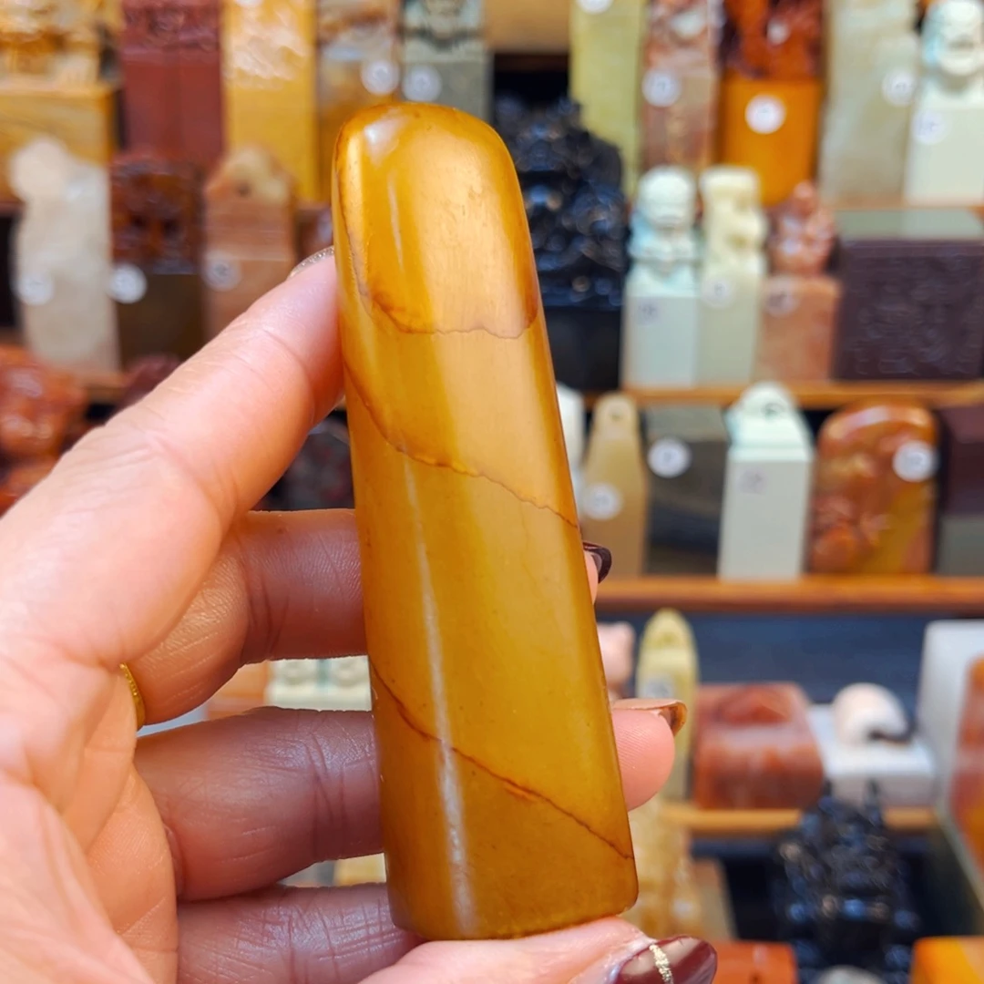 寿山石印石闪购商品福利款2.5*2.3