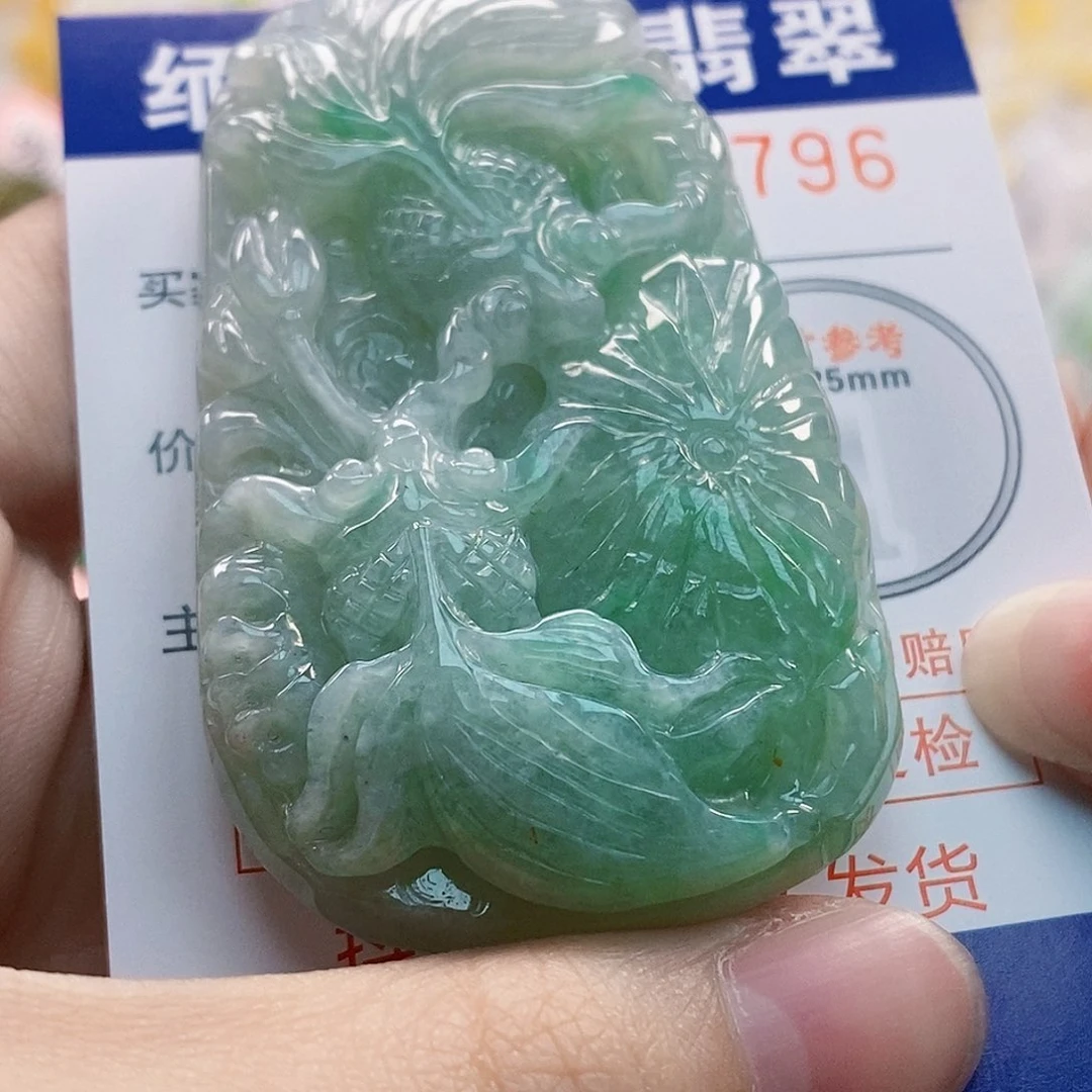 吊坠(不含链)未镶嵌翡翠