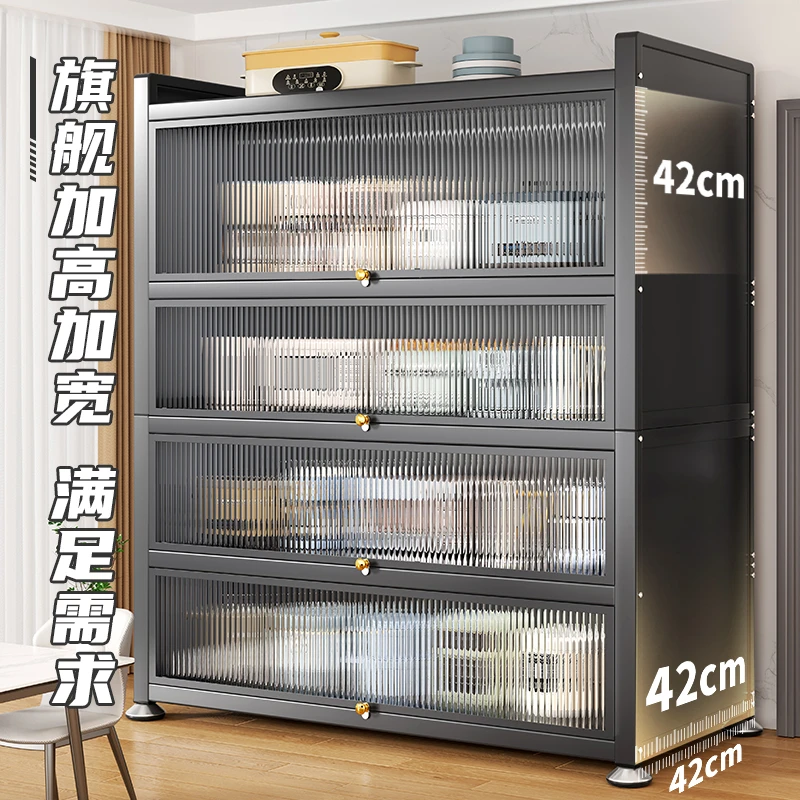 【加宽加高】家用厨房餐边柜大容量收纳储物落地式防尘多层带柜门