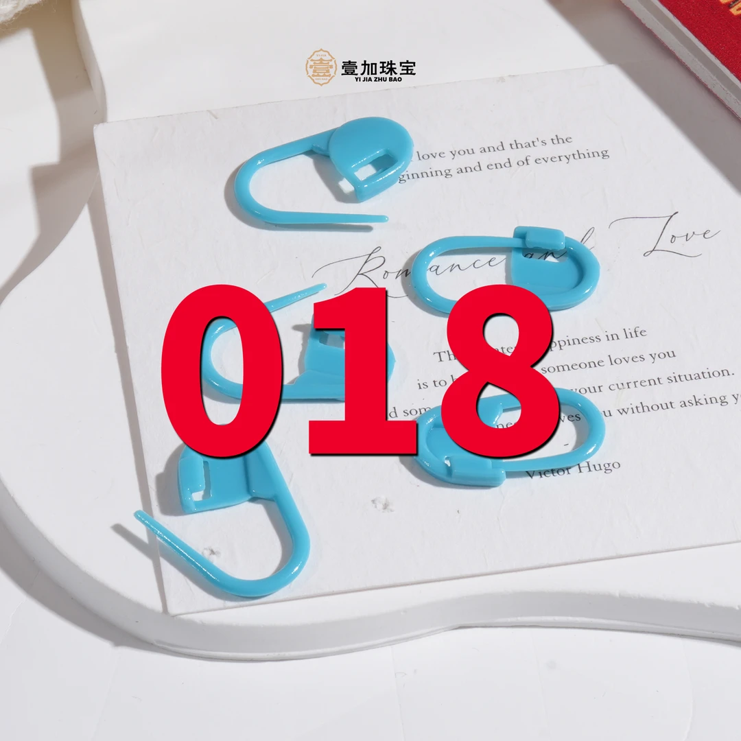 合金吊坠 壹加师姐|吊坠多样性发一个18号（详细图片进粉丝群）