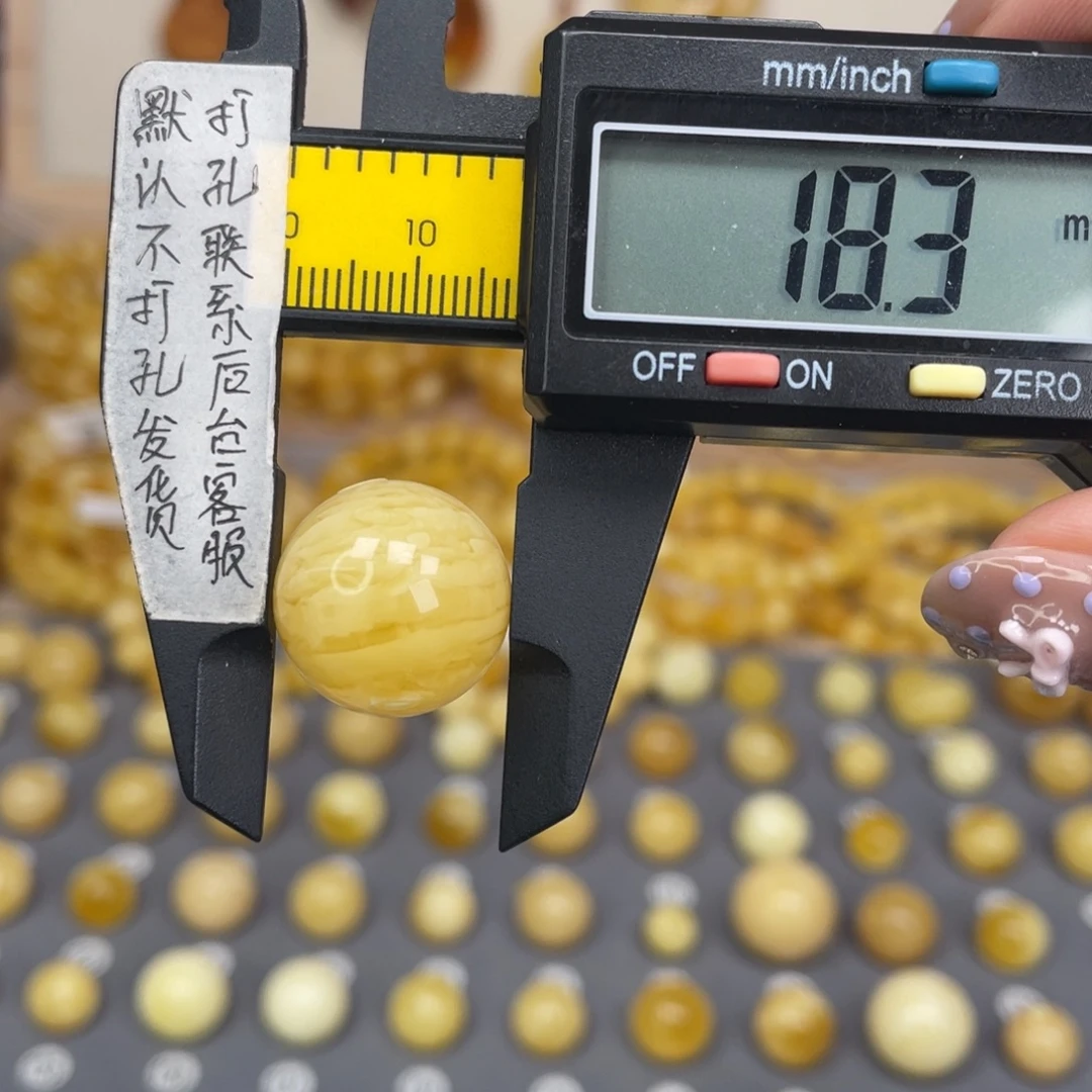 蜜蜡未镶嵌裸石144