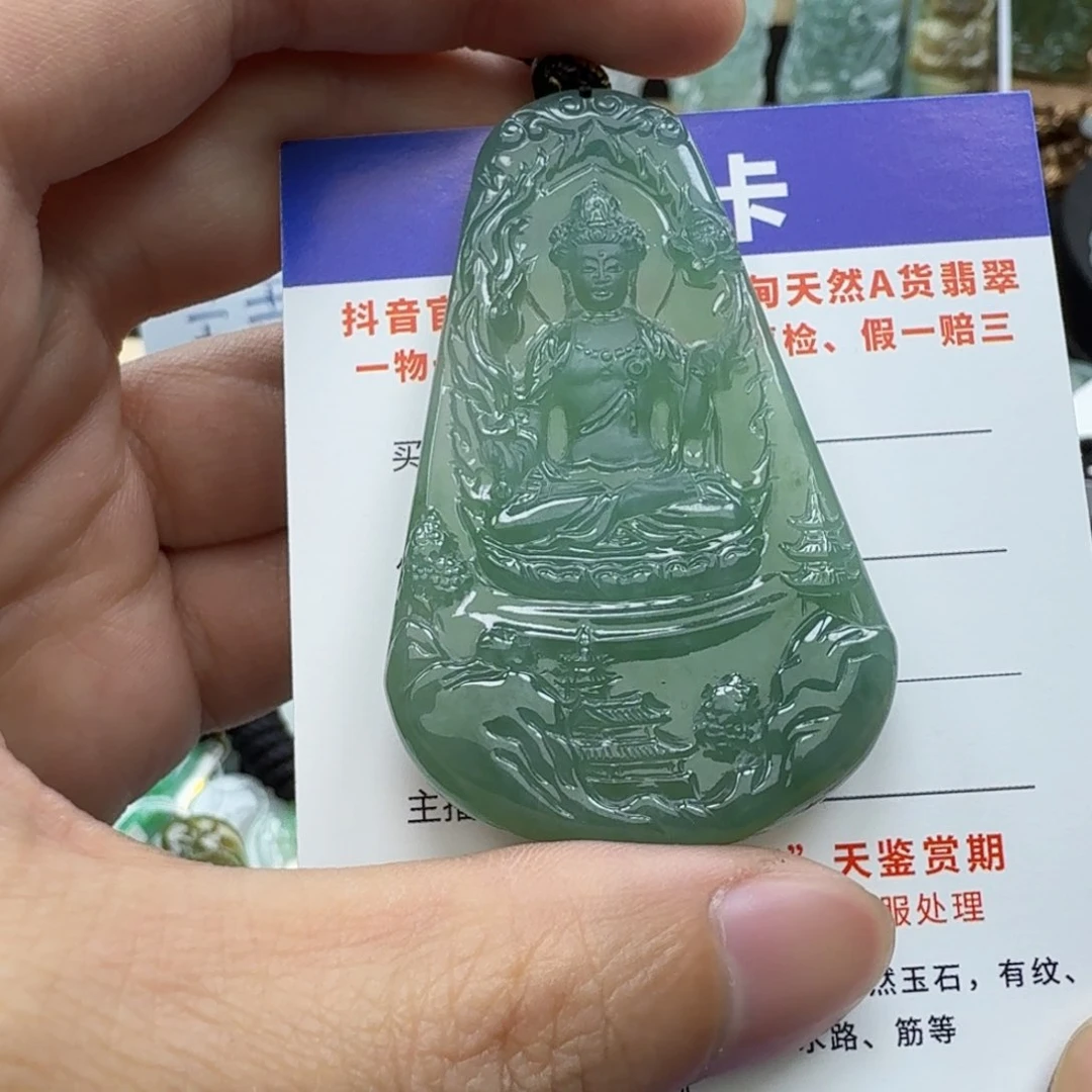 翡翠颈饰未镶嵌缅甸翡翠，虚空