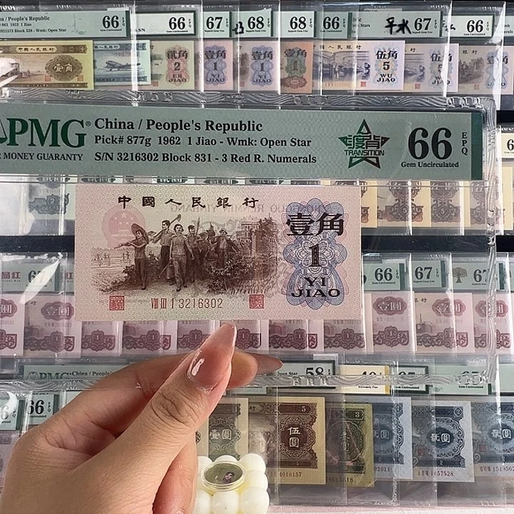 渡背3216302福利福利包邮