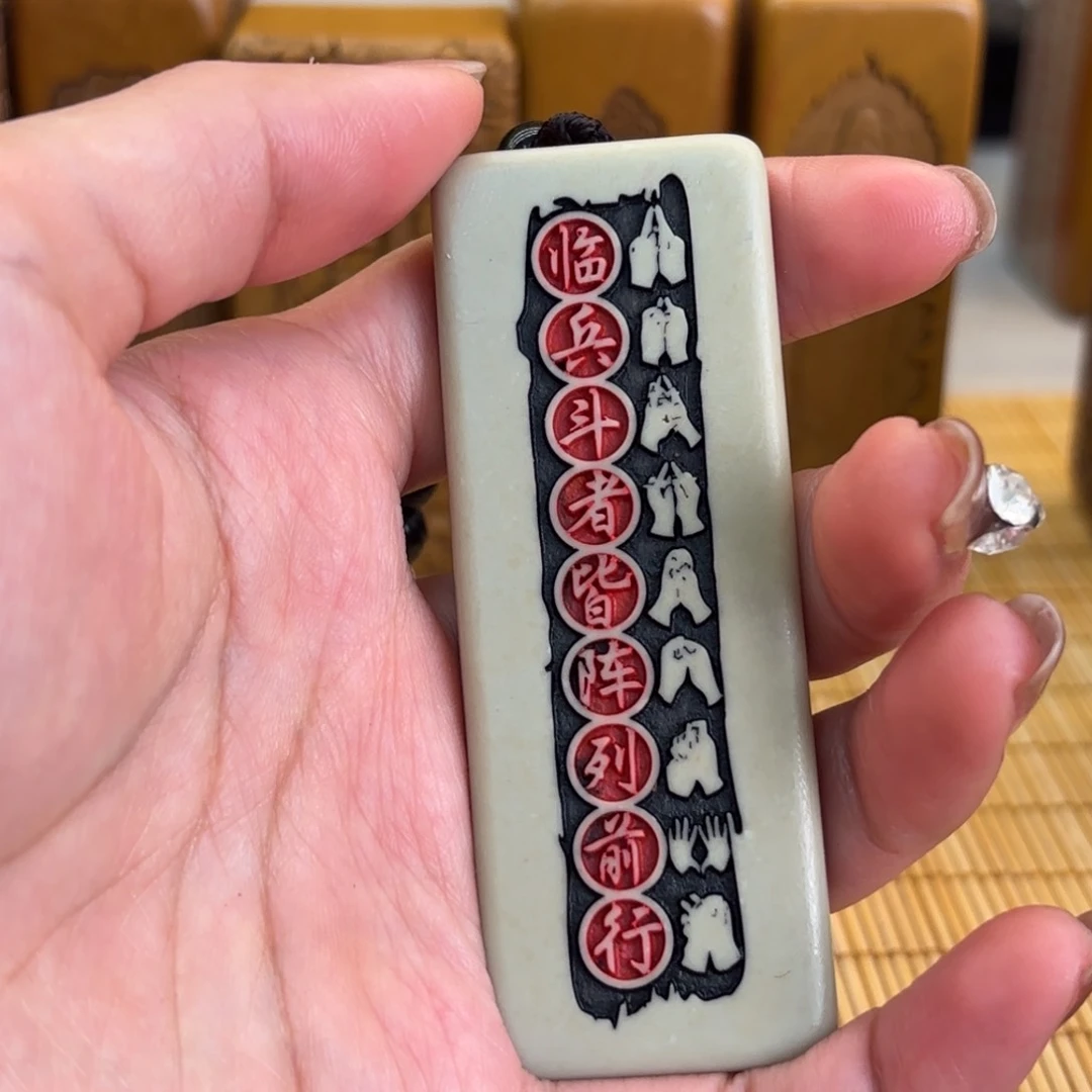 石材25666666666666666666666