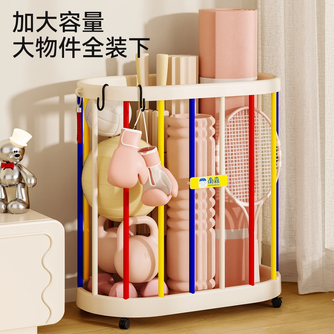 【新品秒杀福利】瑜伽垫收纳筐带轮家用运动工具大容量置物收纳神器