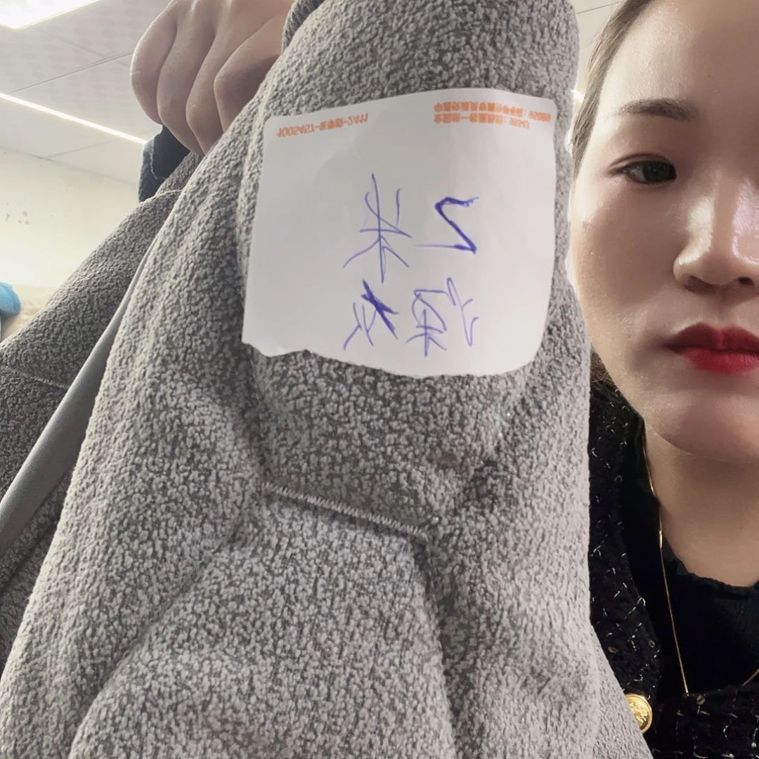 雪尼尔啦咯啦咯啦咯啦咯啦