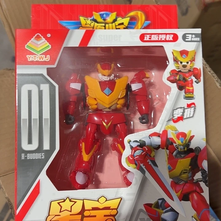 合金变形变形变形
