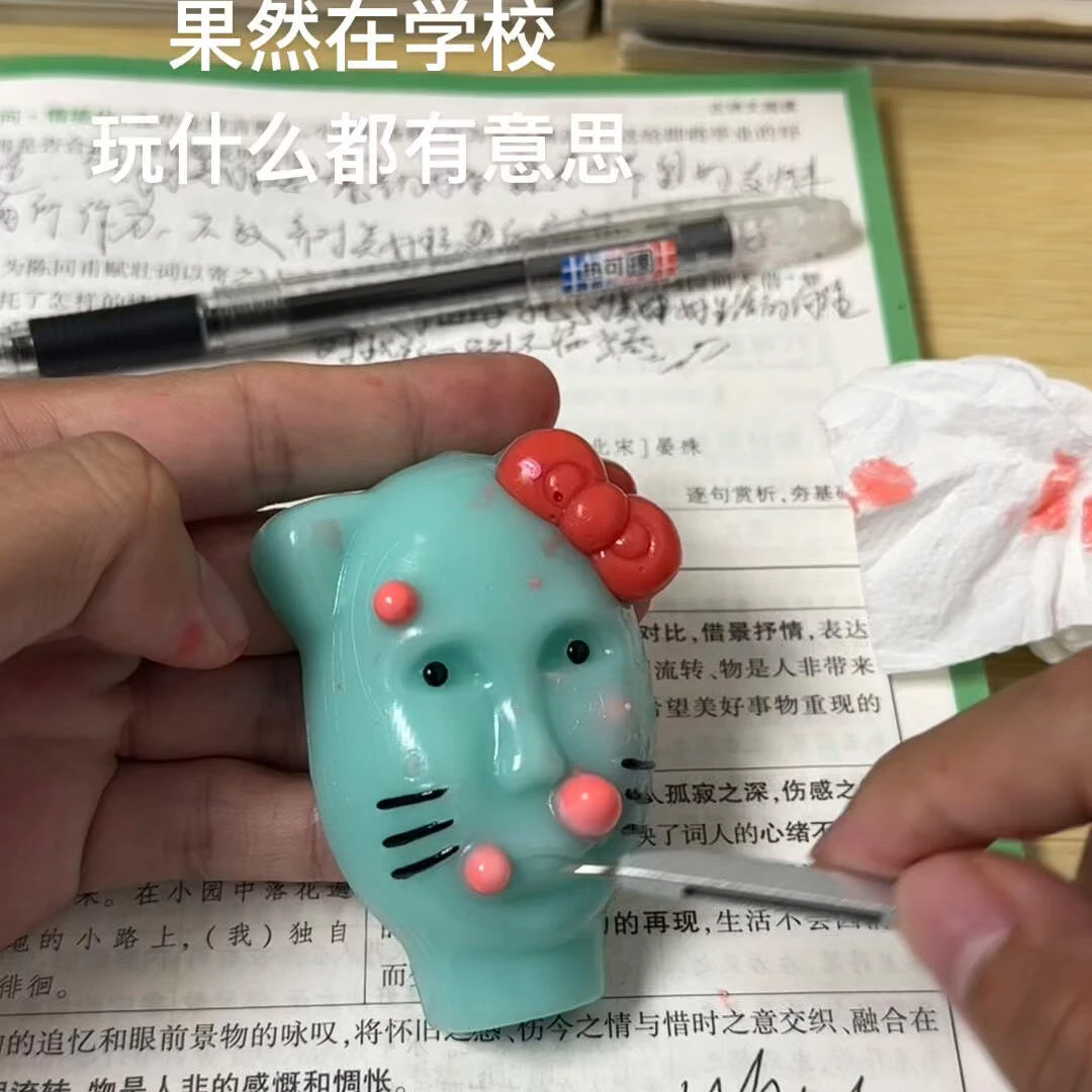 外星人解压挤痘痘自制捏捏玩具超软仿硅胶抽象卡通发泄愤回弹玩具
