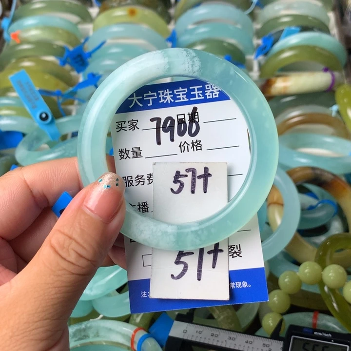 蛇纹石玉未镶嵌手镯7906